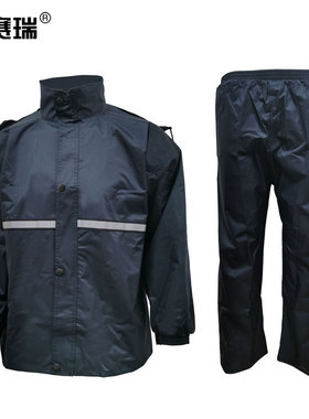 安赛瑞 分体式牛津布雨衣 外卖员雨衣 成人雨衣 反光条雨衣 12322