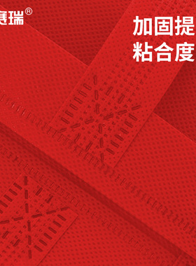 竖款无纺布手提袋-规格：竖款小号:25*35*10cm 红色（10个装）