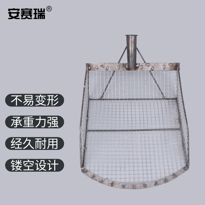 安赛瑞筛土铁锹头漏土锨