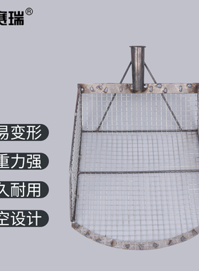 安赛瑞 筛土铁锹头 农用过滤花生玉米网眼漏土锨 方铲 5E00547