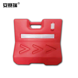 安赛瑞 手提式小型水马 （发江浙沪皖） （100个起订） 25940