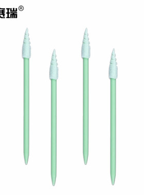 安赛瑞 无尘净化海绵棉签粘尘棒工业擦拭棒 塑杆清洁海绵棒 24442