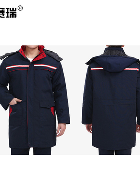 安赛瑞 保暖工作服 防寒劳保服  加厚中长款反光条棉服   300258