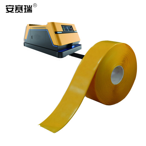 安赛瑞 AGV磁条保护胶带 无人车磁条保护带