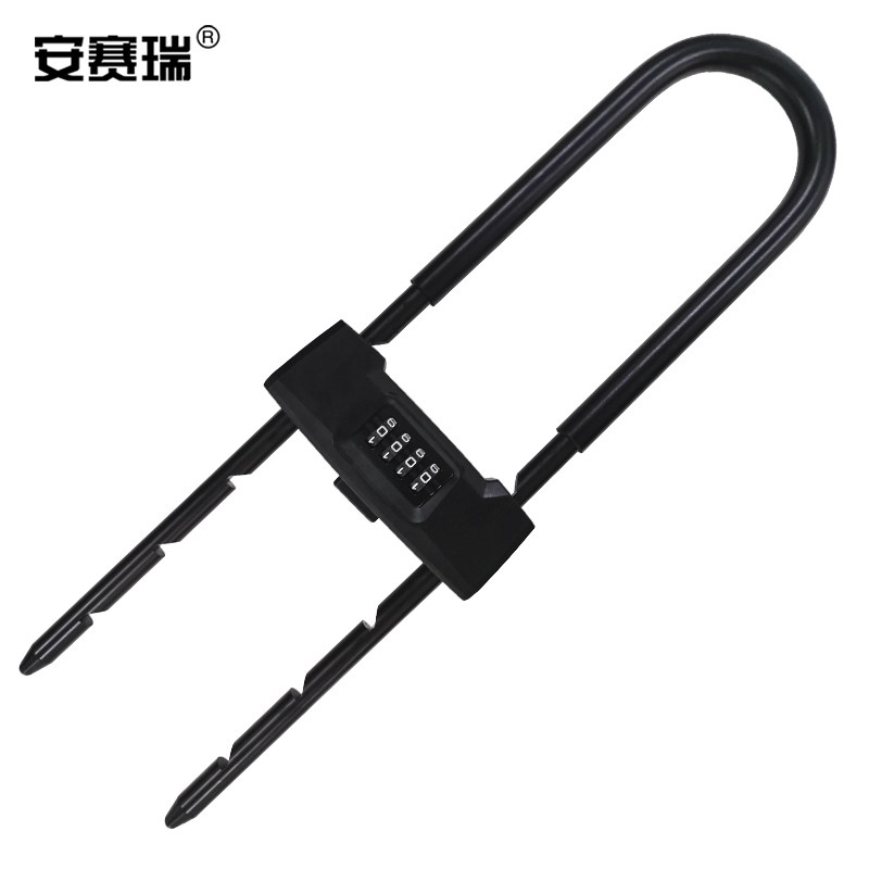安赛瑞 U型锁门锁 可调节商铺自行车4位密码加长挂锁 430829BJ