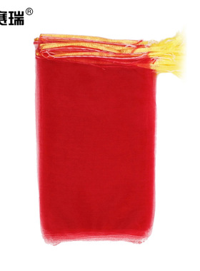 安赛瑞 蔬菜水果网眼袋 48×78cm（100个装） 红色 24782 BJ