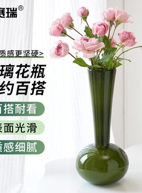 安赛瑞玻璃花瓶中式复古鲜花插花器水培养花桌面摆件花器5J00818