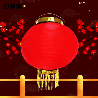 安赛瑞折叠红灯笼庆典装饰用品