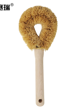 安赛瑞 木柄椰棕刷 椰棕清洁刷 木柄刷子 清洁用品 27356