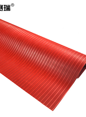 安赛瑞 10KV高压绝缘地垫（1×5m）配电室绝缘胶板红色横纹 17333