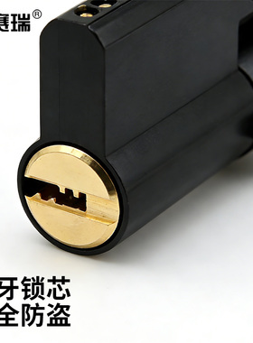 室内静音门锁-材质：铝合金 规格：142x53mm（D款） 黑色M000315