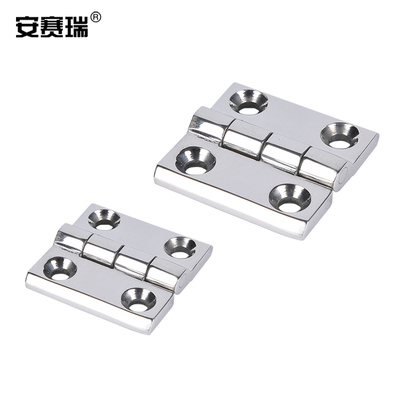 安赛瑞不锈钢合页40×40mm
