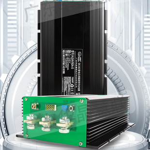 华晶恒压防水大功率智能数显12V升24V36V48V60V升压可调DC电源