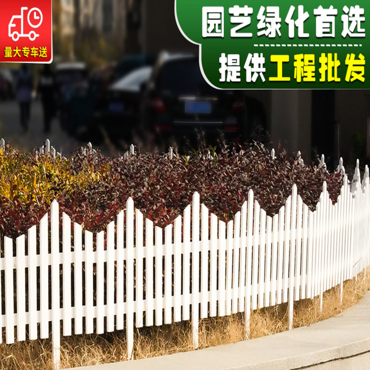 户外花园防腐木栅栏围栏庭院护栏室外欧式栏栅实木栏杆花坛小篱笆