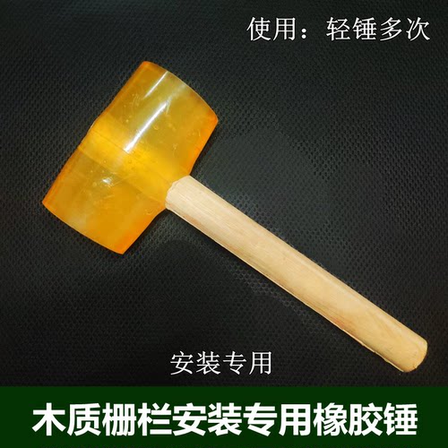 护栏室外庭院花坛碳化防腐木