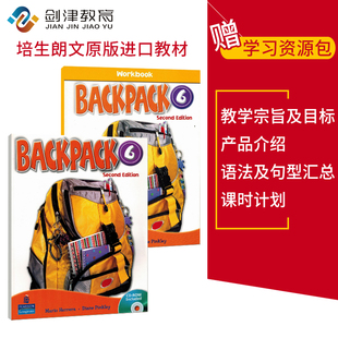APP激活码 第六级别 教材学生套装 学生书 少儿英语培训 6级别 进口少儿英语教材原版 需单独购买 朗文培生 练习册 Backpack