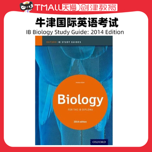 牛津国际英语考试IB Biology Study Guide: 2014 Edition: Oxford IB Diploma Program [9780198393511]