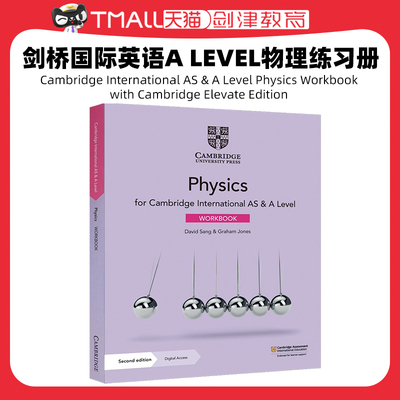 剑桥 Cambridge International AS & A Level Physics Workbook with Cambridge Elevate Edition 物理练习册带账号 9781108859110
