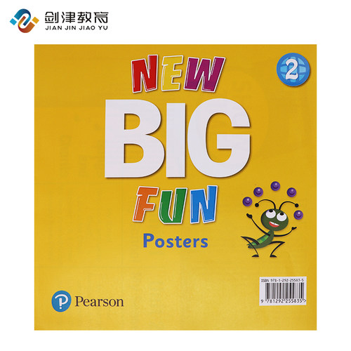 New Big Fun第二版 2级别Poster挂图 原版进口培生朗文启蒙英语幼儿英语教材 美语旗舰课程 CLIL教学法