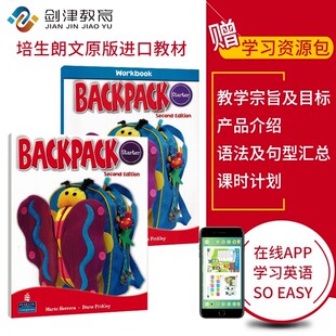 练习册 Starter 朗文培生 学生书 APP激活码 教材学生套装 进口少儿英语培训教材 6级别原版 需单独购买 Backpack