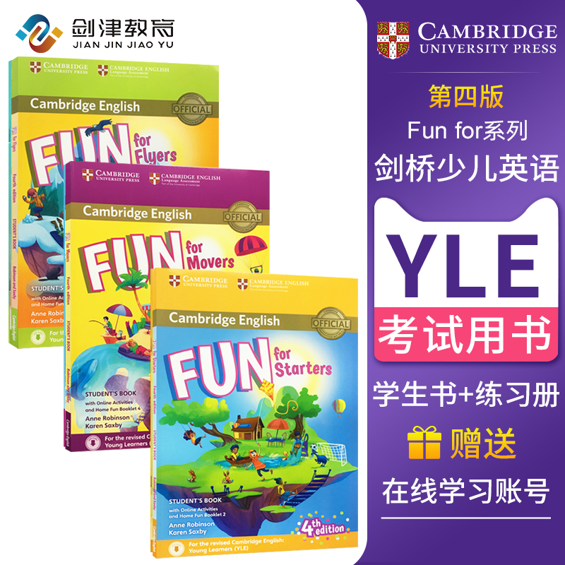 剑桥Fun for Starters/Movers/Flyers第四版合集套装主课本+练习册剑桥小学英语课外练习材料YLE剑桥认证教材剑桥少儿英语考试教材