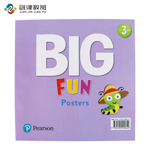New Big Fun第二版 3级别Poster挂图 原版进口培生朗文启蒙英语幼儿英语教材 美语旗舰课程 CLIL教学法