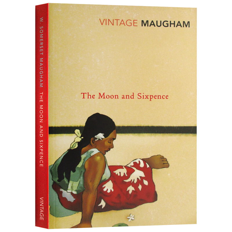 月亮与六便士 英文原版 the moon and sixpence 毛姆代表作 英国