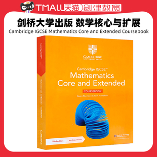 0580/0980考试进口原版剑桥大学出版 Cambridge IGCSE Mathematics Core and Extended Coursebook 数学核心与扩展 9781009343671