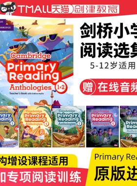 现货 剑桥小学附加专项阅读训练-初级阅读选集 Cambridge Primary Reading Anthologies 1/2/3/4/5/6 带在线音频