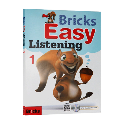 BricksEasyListening1级别课本