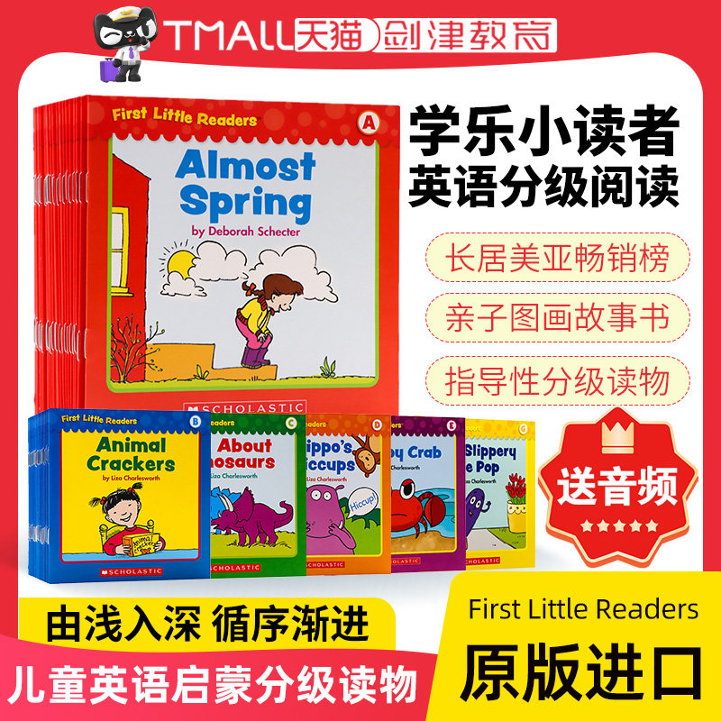 小读者系列分级阅读First Little Readers Level A B C D E 英文原版绘本5-6岁儿童英语启蒙分级读物亲子图画故事书学乐Scholastic怎么样,好用不?