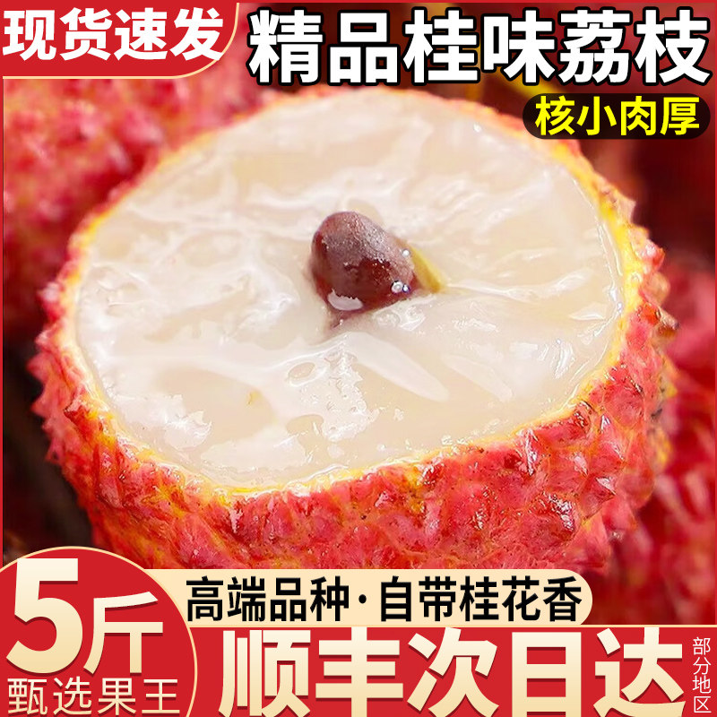 �ۻ��㣺1500g ��ͷ���ʹ�ح12-16g/�š���СƤƫ�� �߶�Ʒ�� ���ڹ�ζ��֦����ˮ��