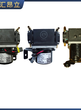 适配知豆301 D1D2D2SD3电动刹车真空泵 刹车真空助力泵压力传感器