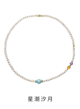 天然水晶项链女款轻奢小众设计感高级精致闺蜜礼物送女友