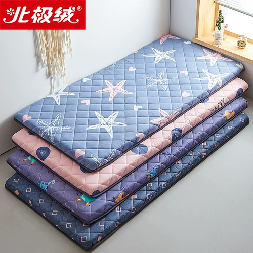 Арктическая бархатная матрас одно студенческий общежитие общежития общежития подушки кровати можно сложить для складывания складывания подушки с прокатом специальных матрасов матрасы