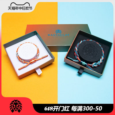 RASTACLAT友情限定小狮子手链