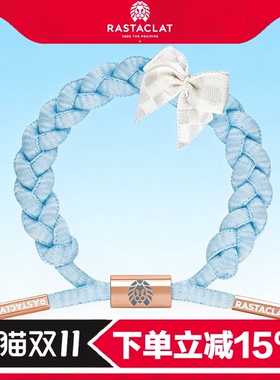 RASTACLAT小狮子蝴蝶结手链绳