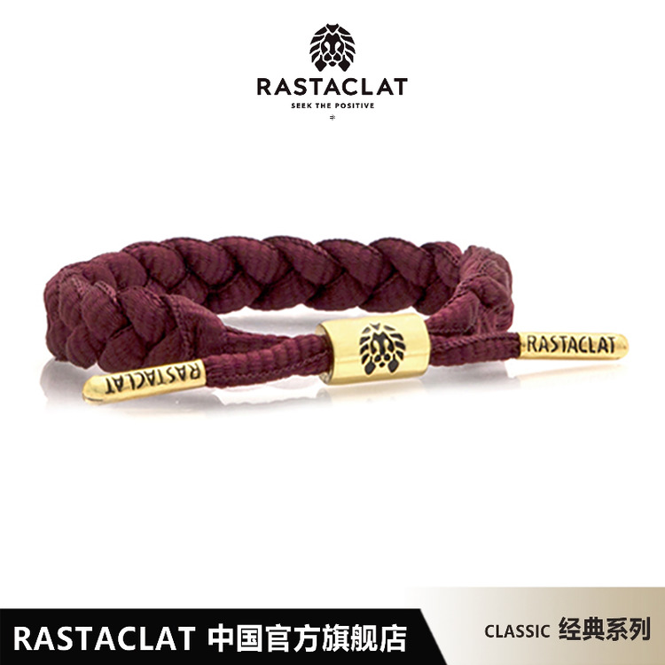 酒红配色男女生小狮子手链