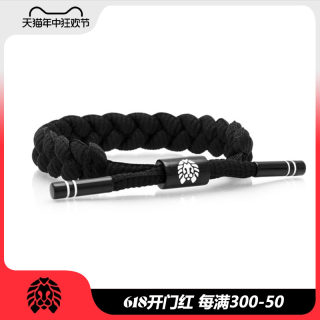 RASTACLAT官方正品 武士系列第九段黑武士男女生情侣款小狮子手链