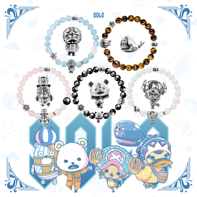 RASTACLATx航海王动物情侣手串