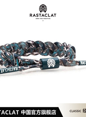 RASTACLAT官方正品浪花系列 SANRIKU 海岸男女生情侣款小狮子手链