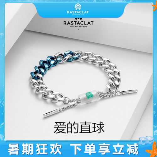 RASTACLAT爱的直球小狮子手链