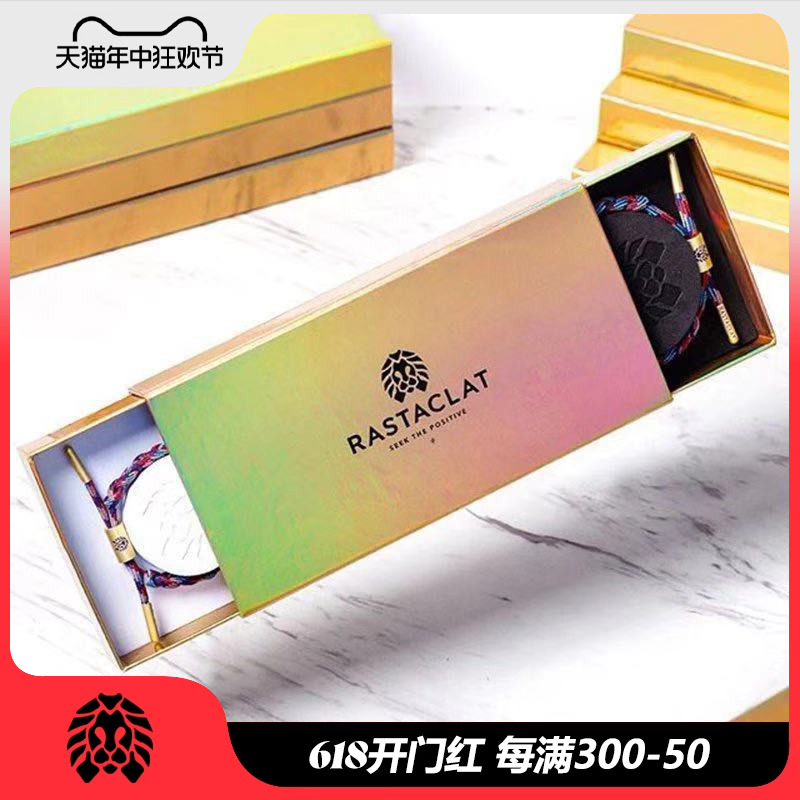 RASTACLAT友情限定小狮子手链