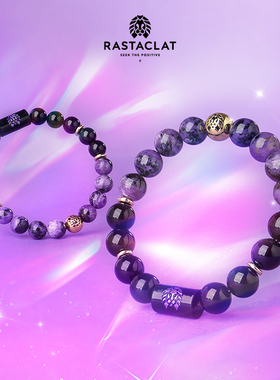 RASTACLAT紫星九紫离火新中式珠链男女生情侣小狮子国风手串礼物