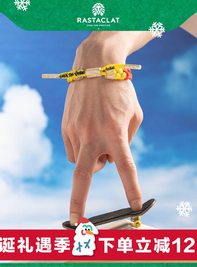 RASTACLAT联名限定小狮子手链