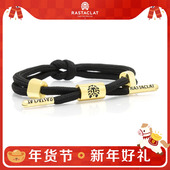 小狮子鞋 RASTACLAT官方正品 带手链 BLACK 黑金 绳结基本系列 JET