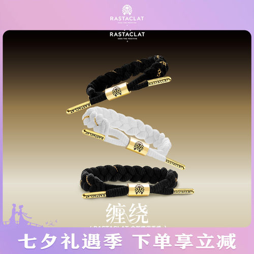 古巴链手绳A男款潮人缠绕小狮子