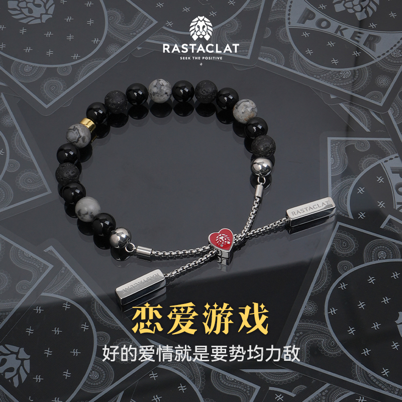 国潮新中式珠链手链情侣礼物