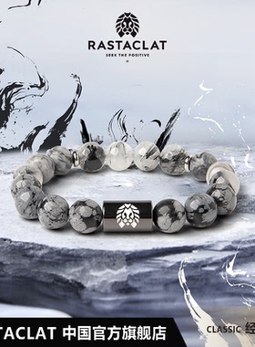 RASTACLAT铉夜系列 水墨画 串珠男女生情侣款小狮子国风手串链