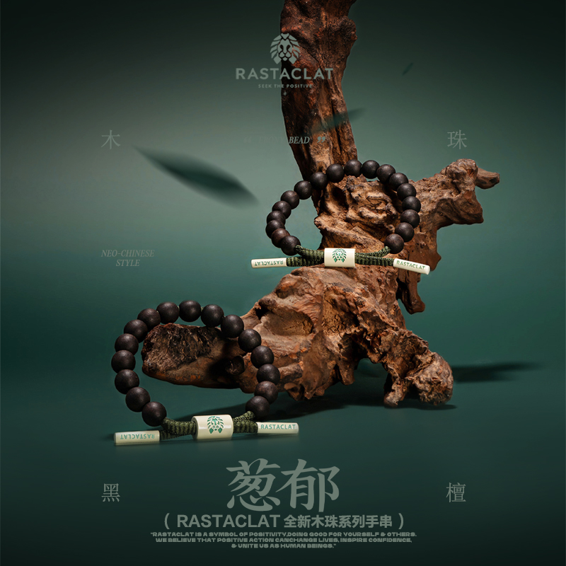 新中式国潮古风小狮子手串